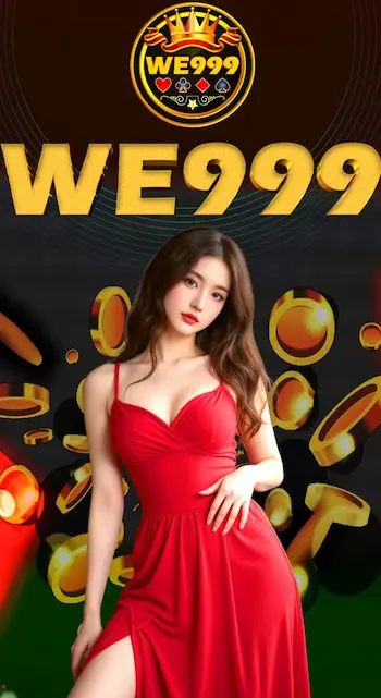WE999 Game Image